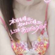 ヒメ日記 2026/03/28 22:44 投稿 さやか 人妻花かんざし