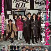 ヒメ日記 2026/04/05 20:20 投稿 さやか 人妻花かんざし