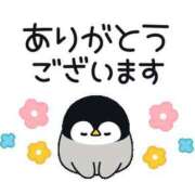 ヒメ日記 2025/01/28 14:48 投稿 不知火舞～まい～ ドMバスターズ 京都店