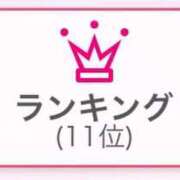 ヒメ日記 2025/03/03 15:03 投稿 不知火舞～まい～ ドMバスターズ 京都店