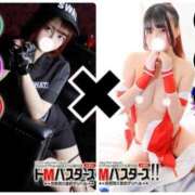 ヒメ日記 2025/04/10 11:01 投稿 不知火舞～まい～ ドMバスターズ 京都店