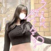 ヒメ日記 2025/04/10 17:00 投稿 不知火舞～まい～ ドMバスターズ 京都店