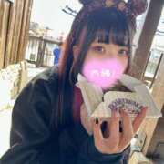 ヒメ日記 2025/04/14 19:00 投稿 不知火舞～まい～ ドMバスターズ 京都店