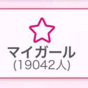 ヒメ日記 2025/05/12 13:30 投稿 不知火舞～まい～ ドMバスターズ 京都店