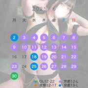 ヒメ日記 2025/05/27 20:01 投稿 不知火舞～まい～ ドMバスターズ 京都店