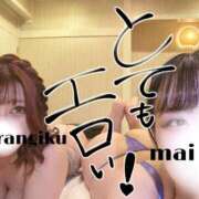 ヒメ日記 2025/06/06 20:01 投稿 不知火舞～まい～ ドMバスターズ 京都店