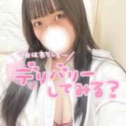 ヒメ日記 2025/07/13 09:02 投稿 不知火舞～まい～ ドMバスターズ 京都店