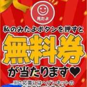 ヒメ日記 2025/07/25 20:03 投稿 不知火舞～まい～ ドMバスターズ 京都店