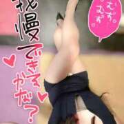 ヒメ日記 2025/08/22 15:34 投稿 不知火舞～まい～ ドMバスターズ 京都店