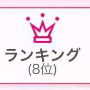 ヒメ日記 2025/09/01 20:01 投稿 不知火舞～まい～ ドMバスターズ 京都店