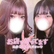 ヒメ日記 2025/09/03 10:58 投稿 不知火舞～まい～ ドMバスターズ 京都店