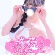 ヒメ日記 2025/11/04 23:57 投稿 不知火舞～まい～ ドMバスターズ 京都店