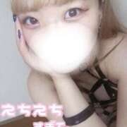 ヒメ日記 2026/04/02 22:43 投稿 不知火舞～まい～ ドMバスターズ 京都店