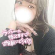 ヒメ日記 2026/04/08 18:56 投稿 不知火舞～まい～ ドMバスターズ 京都店