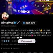 不知火舞～まい～ ( ´･ω･`) ドMバスターズ 京都店