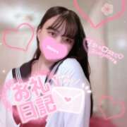ヒメ日記 2026/05/08 06:48 投稿 不知火舞～まい～ ドMバスターズ 京都店
