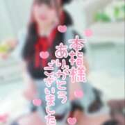 ヒメ日記 2026/05/10 14:33 投稿 不知火舞～まい～ ドMバスターズ 京都店