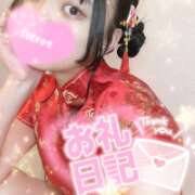 ヒメ日記 2026/05/11 06:09 投稿 不知火舞～まい～ ドMバスターズ 京都店