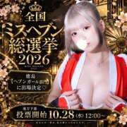 ヒメ日記 2026/09/27 22:06 投稿 不知火舞～まい～ ドMバスターズ 京都店