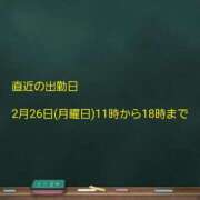 ヒメ日記 2024/02/19 19:29 投稿 しゅら 奴隷コレクション