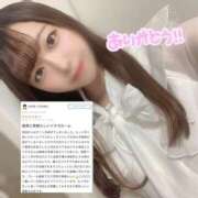 ヒメ日記 2024/10/13 18:05 投稿 一花/いちか　centu STYLISH BACH