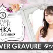 ヒメ日記 2025/10/16 22:39 投稿 一花/いちか　centu STYLISH BACH