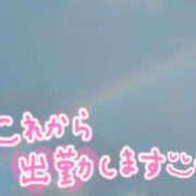 ヒメ日記 2024/12/31 09:57 投稿 中島ゆうこ YESグループ水戸　華女