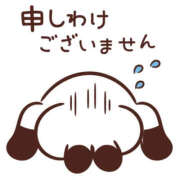 ヒメ日記 2025/05/12 11:36 投稿 中島ゆうこ YESグループ水戸　華女