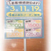 ヒメ日記 2025/06/02 17:31 投稿 中島ゆうこ YESグループ水戸　華女