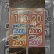 ヒメ日記 2025/07/01 16:27 投稿 中島ゆうこ YESグループ水戸　華女