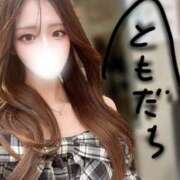 ヒメ日記 2025/10/13 14:25 投稿 れいか 舐めたくてグループ～君とサプライズ学園～越谷校