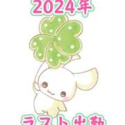 ヒメ日記 2024/12/22 12:18 投稿 らむ（全てに興味あり） 大人の遊園痴「スピーディー」