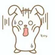 ヒメ日記 2025/03/14 18:58 投稿 らむ（全てに興味あり） 大人の遊園痴「スピーディー」