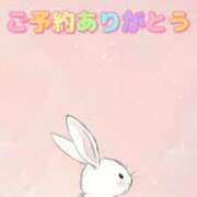 ヒメ日記 2025/07/16 14:38 投稿 らむ（全てに興味あり） 大人の遊園痴「スピーディー」