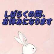 ヒメ日記 2025/08/20 10:38 投稿 らむ（全てに興味あり） 大人の遊園痴「スピーディー」