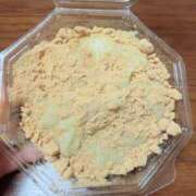 らむ（全てに興味あり） えへへっ。 大人の遊園痴「スピーディー」