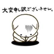ヒメ日記 2026/05/02 07:08 投稿 らむ（全てに興味あり） 大人の遊園痴「スピーディー」