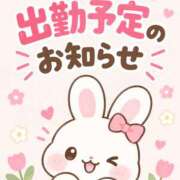 ヒメ日記 2026/09/20 17:28 投稿 らむ（全てに興味あり） 大人の遊園痴「スピーディー」