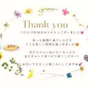 ヒメ日記 2024/12/14 20:26 投稿 あやか 熟女の風俗アウトレット大垣安八羽島店