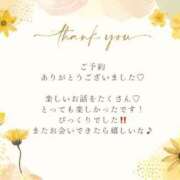 ヒメ日記 2025/03/14 17:26 投稿 あやか 熟女の風俗アウトレット大垣安八羽島店