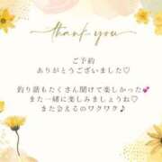 あやか 昨日ラストのお客様へ♡ 熟女の風俗アウトレット大垣安八羽島店