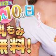 あみ イベントデーです❣️ かりんと秋葉原