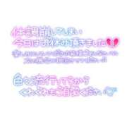 ヒメ日記 2024/12/23 12:32 投稿 るり ぽっちゃり巨乳素人専門店池袋ちゃんこ