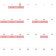 ヒメ日記 2025/11/04 15:25 投稿 はる♪ プリティーガール