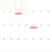 はる♪ 1月の予定 プリティーガール