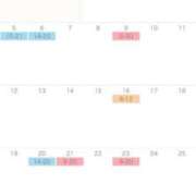 はる♪ 🌸4月の予定&ご報告🌸 プリティーガール