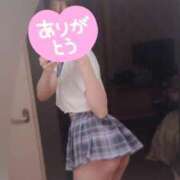 ヒメ日記 2025/04/17 21:20 投稿 ゆな♡T・E♡ EGG