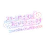 ヒメ日記 2024/09/23 14:18 投稿 りる 60分10000円 池袋アナコンダ