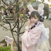 ヒメ日記 2025/07/11 12:43 投稿 ちえり 神栖レッドダイヤ