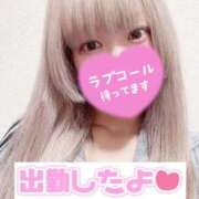 ヒメ日記 2024/12/11 19:50 投稿 あべる 新宿サンキュー